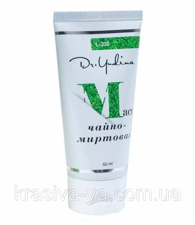 Маска чайно-миртовий, 50 мл