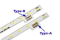 Комплект планок T42-40-L + T42-40-R 5pin/TYPE-B засечки (74.42T35.001, KL-42W670A)