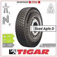 Tigar 315/70 R22.5 Road Agile D [154/150]L