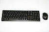Bluetooth Клавіатура + миша CMK-326, фото 8