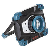 Прожектор MARELD Arbeitslampe, 1500 RE ZOOM