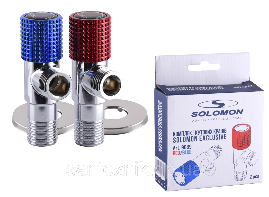 Комплект кутових кранів SOLOMON EXCLUSIVE 1/2х1/2 9889 RED/BLUE