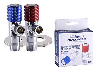 Комплект кутових кранів SOLOMON EXCLUSIVE 1/2х1/2 9889 RED/BLUE