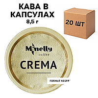 Кофе в капсулах для системы Nespresso Crema 8,5 г - 20 шт