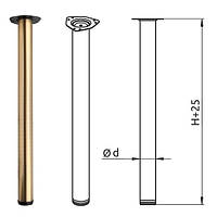 Нога Н=710 D=60 золотая