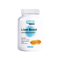 Liver Boost (Лівер Буст) — капсули для печінки