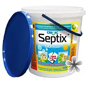 Средство для выгребных ям, септиков и канализаций Bio Septix 400 гр. 8 пакетов по 50 гр