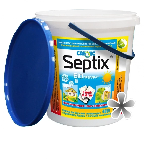 Средство для выгребных ям, септиков и канализаций Bio Septix 400 гр. 8 пакетов по 50 гр - фото 1 - id-p2079126629