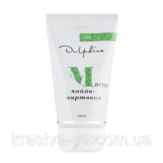 Маска чайно-миртовий, 150 мл