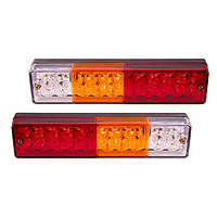 Фонарь задний BL-64920 20LED - 12-24V - 238х51х31mm - 2шт (BL-64920)