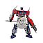 Робот-трансформер Оптімус Прайм з аксесуарами, 18 см - Optimus Prime, фото 3