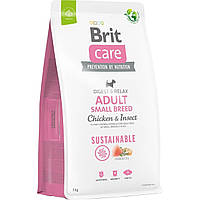 Сухой корм для укрепления иммунитета у собак малых пород Brit Care Sustainable Adult Small Breed Chicken and