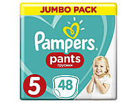 Трусики № 5 Pants Junior (12-17кг) Джамбо 48шт ТМ PAMPERS