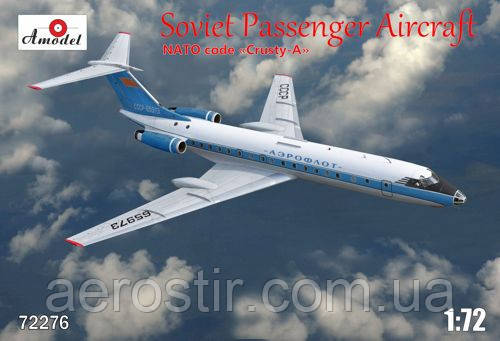 TU-134A Aeroflot 1/72 AMODEL 72276