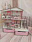 Дерев'яний самозбірний іграшковий будиночок рожевий для ляльок з ящиками, комплектом меблів та сходами Код/Артикул 52 13, фото 6