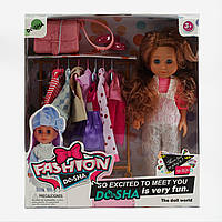 Кукла держатель для одежды, гардероб, туфли, сумочка.