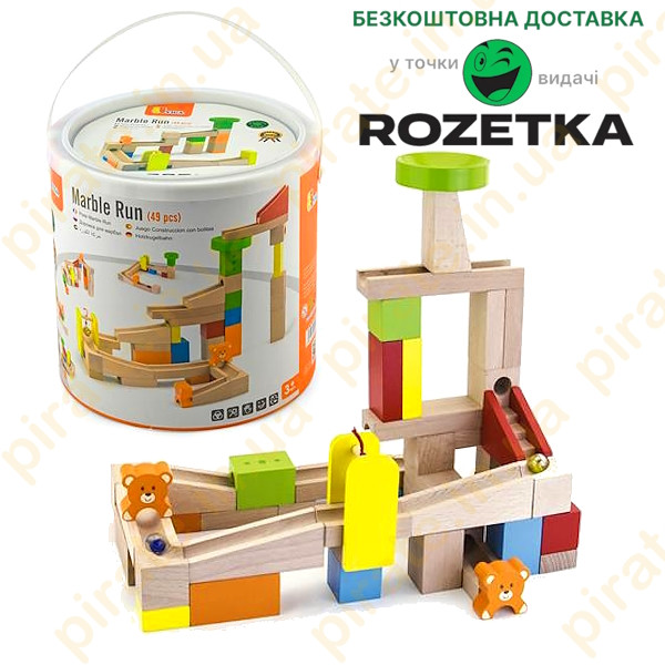 Конструктор дерев'яний Viga Toys Гірки для кульок 49 деталей (51619) (ігровий набір)
