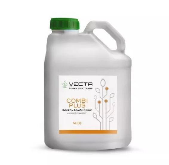 Мікродобриво Векта Комбіплюс