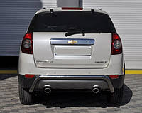 Задняя дуга AK007 (нерж.) для Chevrolet Captiva 2006-2019 гг