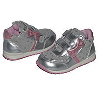 Демисезонные ботинки для девочки 22,23,24 размер, кожаная стелька, супинатор, 101-34-074