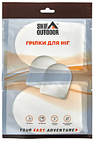 Грелка для ног Skif Outdoor Foot Warmer