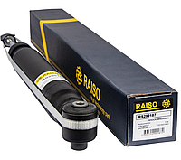 Амортизатор задний Skoda Superb 96-05 пакет плохие дороги Raiso