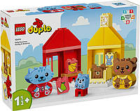 Конструктор LEGO DUPLO My First Повседневные процедуры: Время ужина и сна 28 деталей (10414)