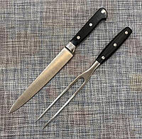 Набор из профессионального ножа 33,5 см и вилки 31,5 см комплект 2в1 качественный поварской универсальный