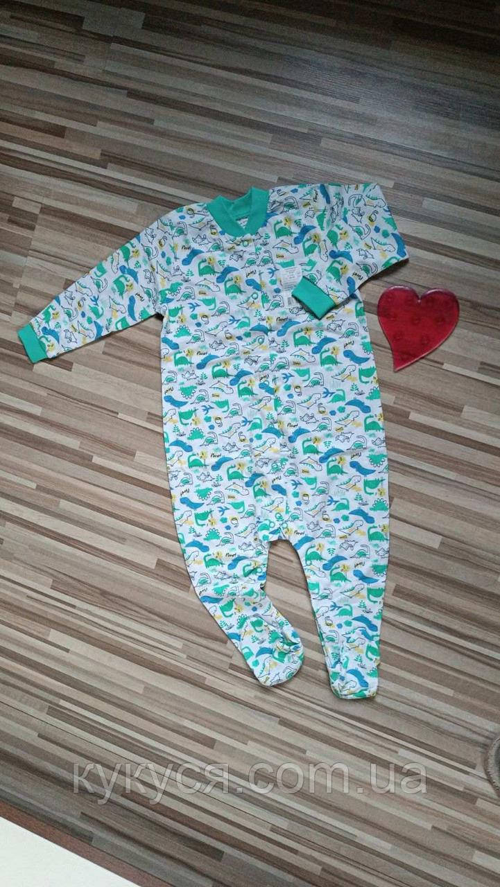 Чоловічок "Teddy friend"