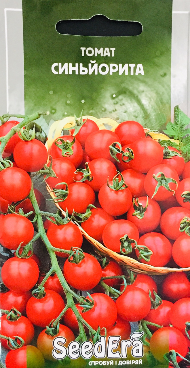 Томат Синьйорита (чері) 0,1 г, фото 1