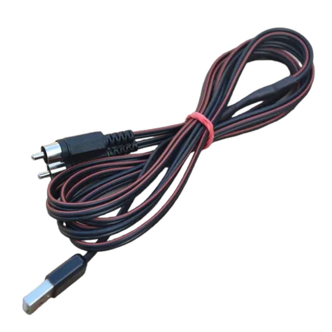 Кабель для устілок з підігрівом 2RCA-USB (2А/145см), кабель для взуття з підігрівом