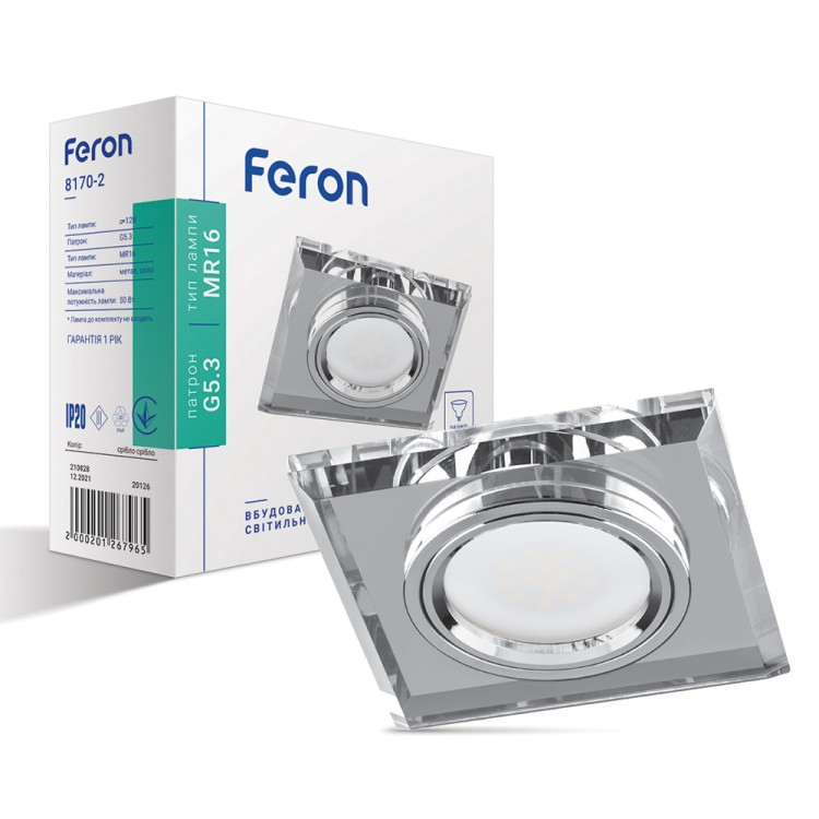 Встраиваемый потолочный светильник Feron 8170-2 MR16 GU5.3 квадратный серебро-серебро (зеркало) - фото 1 - id-p278014867