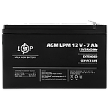 Акумулятор AGM LPM 12V - 7 Ah, фото 4