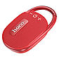 Колонка портативна Hoco Bluetooth бездротова Easy joy sports HC17  Red, фото 6