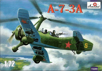 Літак А-7-3А 1/72 AMODEL 72289