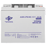 Акумулятор мультигелевий LPM-MG 12V - 45 Ah, фото 3