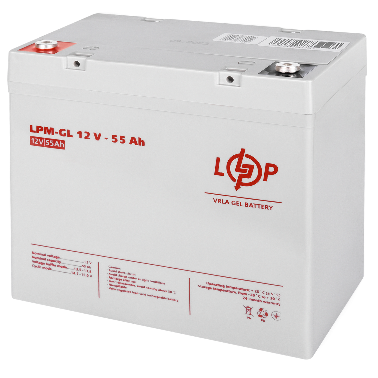 Акумулятор гелевый LPM-GL 12V - 55 Ah