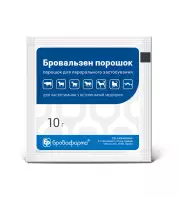 Бровальзен порошок 10г