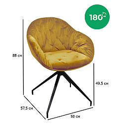 Поворотні стільці гірчичні R-145 з велюровою оббивкою з підлокітниками та чорними ніжками на кухню
