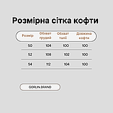 Кофта чоловіча (на утеплювачі) зелена 52, фото 6