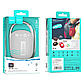 Колонка портативная Hoco Bluetooth беспроводная Easy joy sports HC17  Gray, фото 3