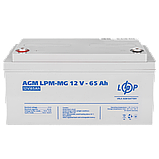 Акумулятор мультигелевий LPM-MG 12V - 65 Ah, фото 4