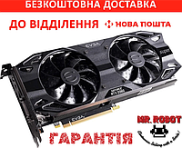 Відеокарта nVidia GeForce RTX 2060 Super SC 8GB GDDR6 (256bit)