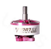 FPV двигун безколекторний T-Motor Velox V2207 V3 KV2550 pink