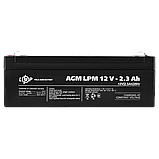 Акумулятор AGM LPM 12V - 2.3 Ah, фото 3