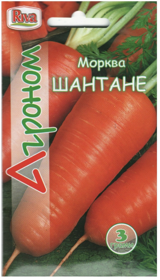 Морква Шантане 3г