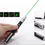 Лазери із зеленим променем лазера Green Laser Pointer | Зелені лазерні вказівки | Лазерна XA-712 указка брелок, фото 8