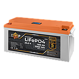 Акумулятор LP LiFePO4 24V (25,6V) - 100 Ah (2560Wh) (BMS 150/75А) пластик LCD для ДБЖ, фото 2