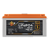 Акумулятор LP LiFePO4 24V (25,6V) - 100 Ah (2560Wh) (BMS 150/75А) пластик LCD для ДБЖ, фото 4