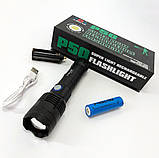 Кишеньковий ліхтар Bailong X-Balog BL-B99-P50 з usb зарядкою / Ліхтарик тактичний акумуляторний ручний / Тактичний CS-984 ліхтар, фото 10